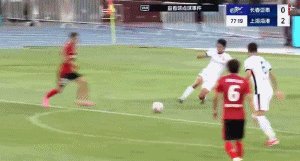 亚泰点球.gif