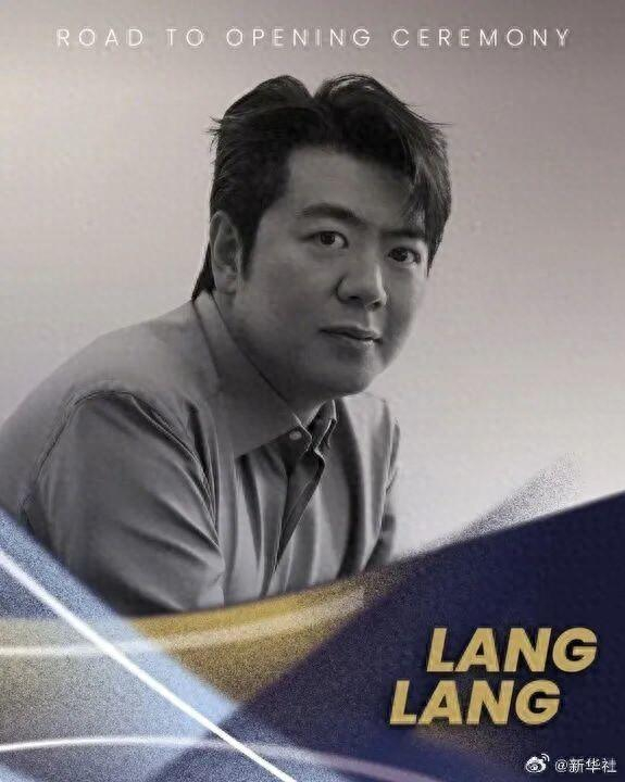 郎朗将在米兰冬奥会开幕式演出|AC米兰|米兰冬奥组委|奥组委|米兰奥运会|奥运_新浪新闻