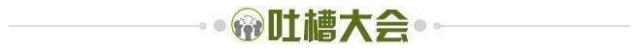 开云体育平台-【夜读】为啥没签斯特林？巴萨还是有明白人的