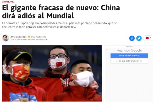 1643455581660012383.png 阿斯.png